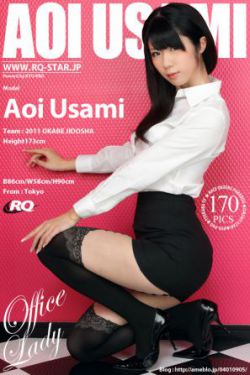 阿里巴巴和四十大盗