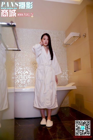 新婚甜心是同事