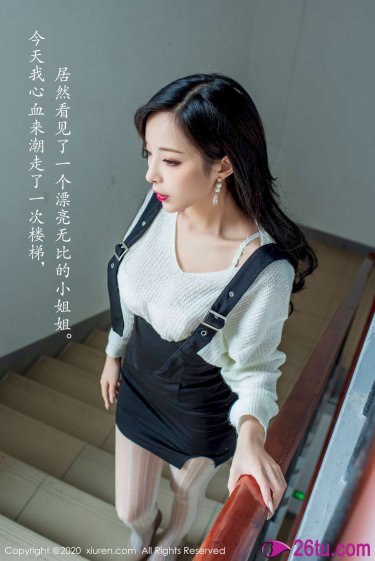 杨思敏电影