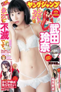 我在北京等你电视剧