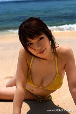好日子
