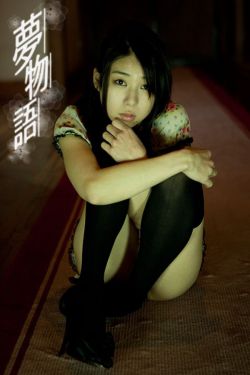 女性私密肥大视频