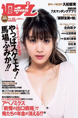 今日温度