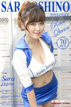《朋友换娶妻当面》