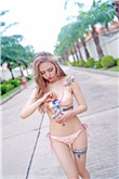 金银花写的书