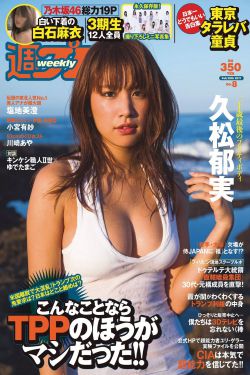 新白发魔女传全集
