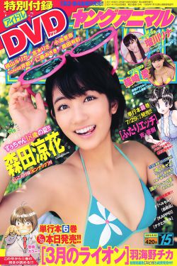 致我们单纯的小美好