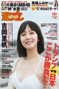 《爱情岛论坛影院》