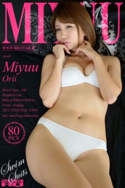 《儿子的女朋友2020》