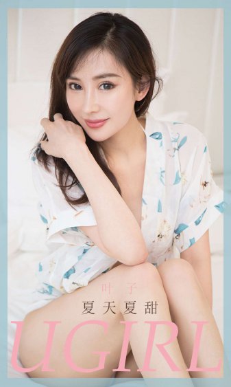 银河系漫游指南