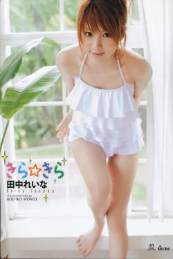 《宫女扶摇录》