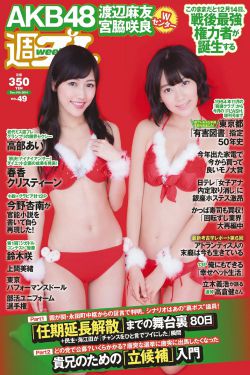 2.5次元的疑惑
