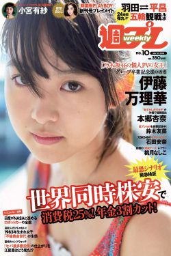 《国色天香天美传媒》