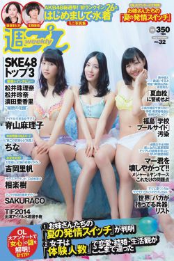 2025最新电视剧
