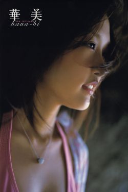 特别行动