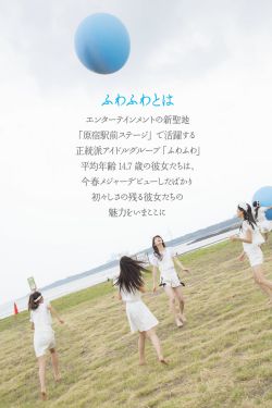 在线播放日韩