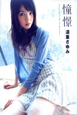 小妈妈