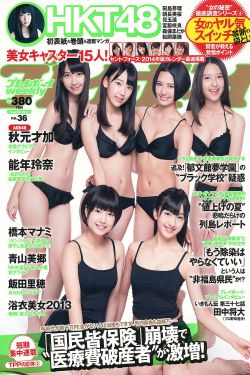 美女社区