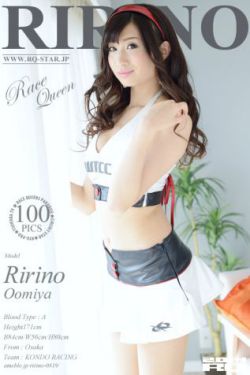 极品美女网