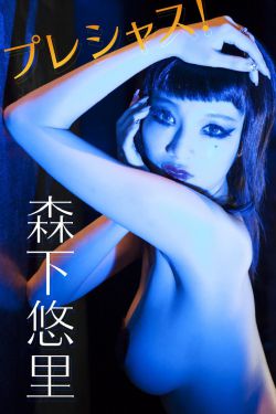 《爱在何方千年一叹》