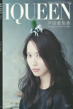 国产真实孩交