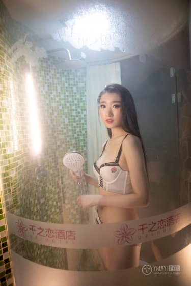 青楼十二房在线