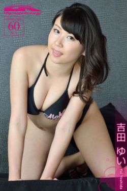 《可脱身服全去掉的三国游戏》
