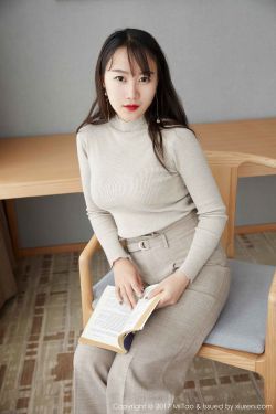 美红与王站长列车篇