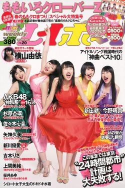 美军在中东地区已遭46次袭击
