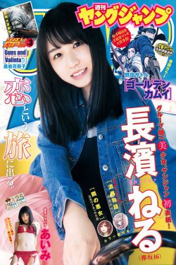 《山外人精品影院》