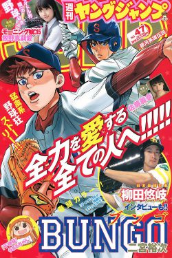 《果冻传媒MV国产最新版本》