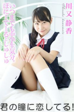 斗罗大陆全集免费观看200集