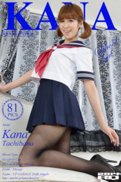 冷宫弃妃