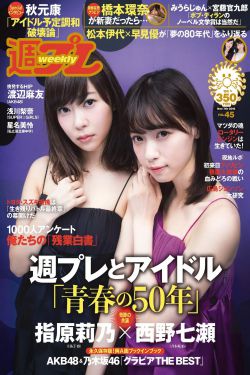 《丈夫出轨赠情人379万妻子全部追回》
