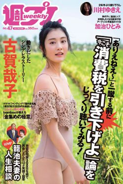 台湾电影