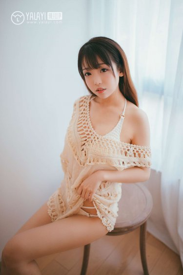 欲漫涩