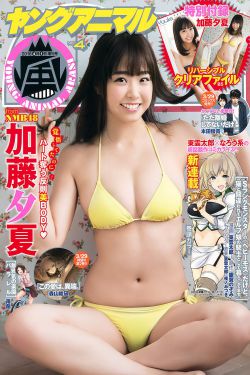 江苏一酒吧禁超130斤女生进