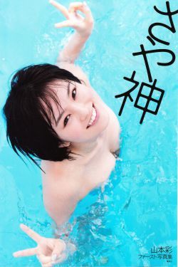 365性姿势