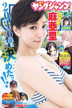 成人文学导航