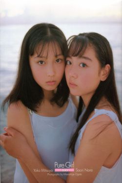红嫁衣