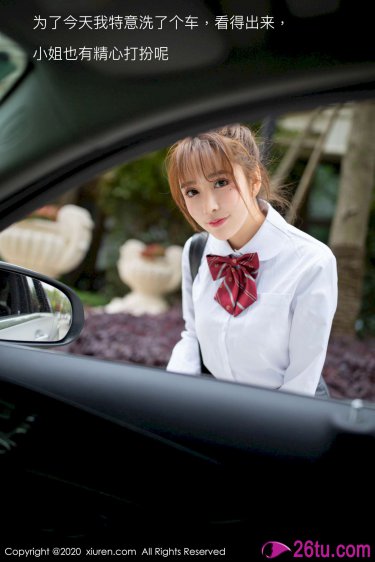 《久保同学不放过我》