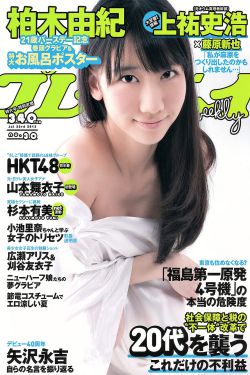 男人强姧美女视频大全