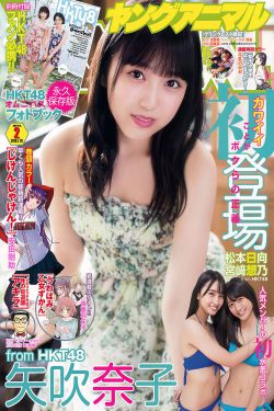《厦门大学女厕》