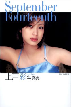 白色橄榄树电视剧完整版免费观看