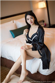 自宅警备员