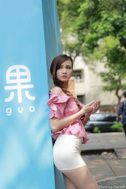 月球陨落