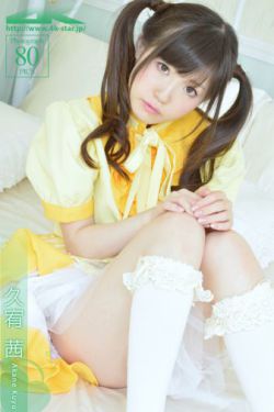 合众人之私