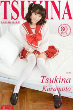 唐朝豪放女