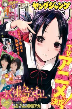 美女人体艺术图