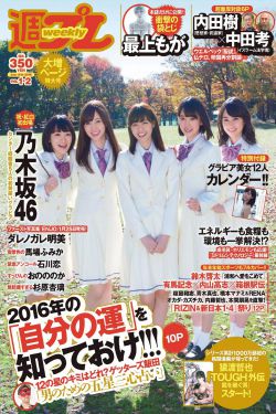 传家电视剧免费观看完整版
